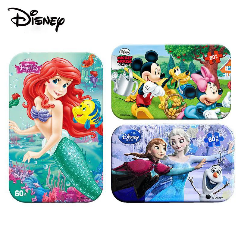 

Деревянная игрушка-пазл «Снежная принцесса», 60 шт.