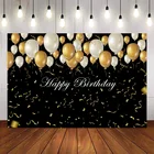 Фон с изображением золотых воздушных шаров для фотосъемки на день рождения