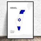 Карта Израиля холст картины настенные картины печать на холсте домашний Декор настенный плакат для декора для Гостиная