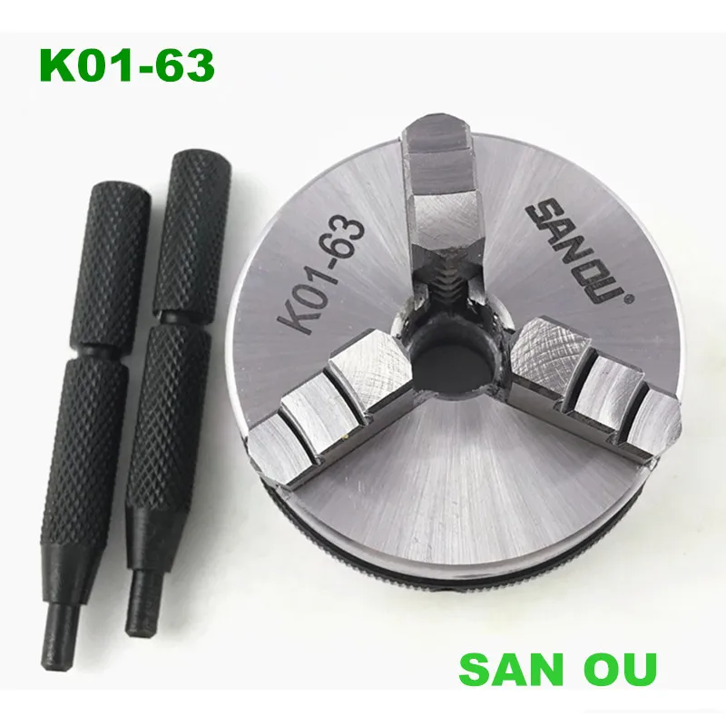 Sanou K01 63 мм 2 5 &quotтокарный патрон трёхкулачковый ручной мини Самоцентрирующийся