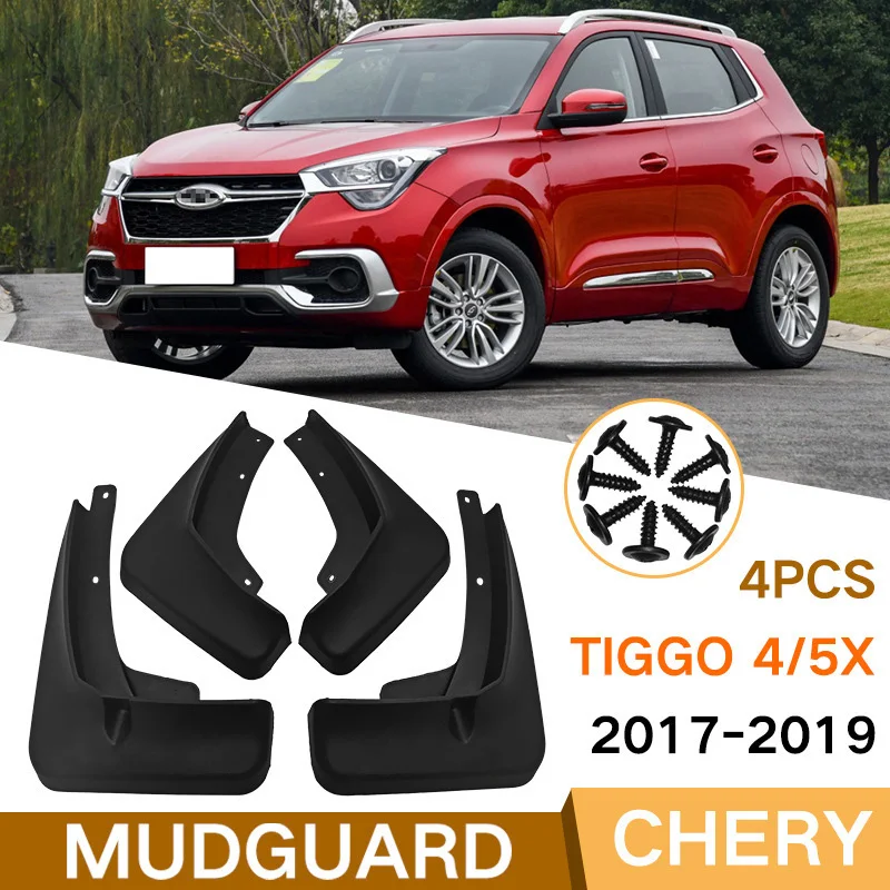 

Брызговики передние и задние для Chery Tiggo4 Tiggo 4 5X 2017-2019