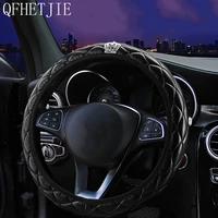 qfhetjie car steering wheel cover diamond studded crown soft leather without inner ring fashionable atmosphere new style