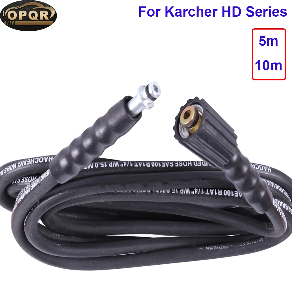 OPRQ 3000 PSI мойка давления замена шланга M22-14 Удлинительный шланг для Karcher Hd серии 5 м 10 м