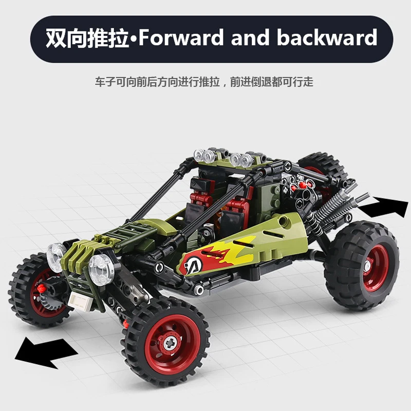 Модель автомобиля игрушка крутой строительный блок техника автомобиль