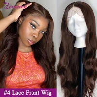 siyun show hair wig brown body wave lace front wig 4 colored human hair wigs for black women 250 density 13x4 lace frontal wig