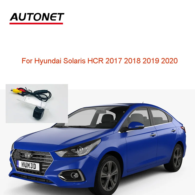 

Autonet 1280*720P Автомобильная камера заднего вида для Hyundai Solaris HCR 2017 2018 2019 2020 CVBS камера заднего вида/CCD номерной знак камера