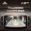 Изображение товара 4