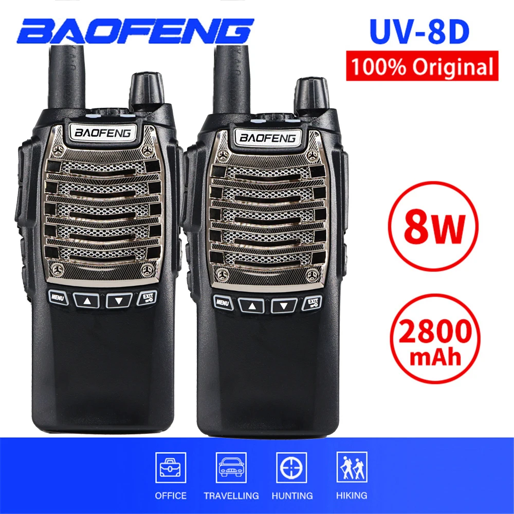 Портативная рация BaoFeng UV-8D 8 Вт 2 шт. | Мобильные телефоны и аксессуары