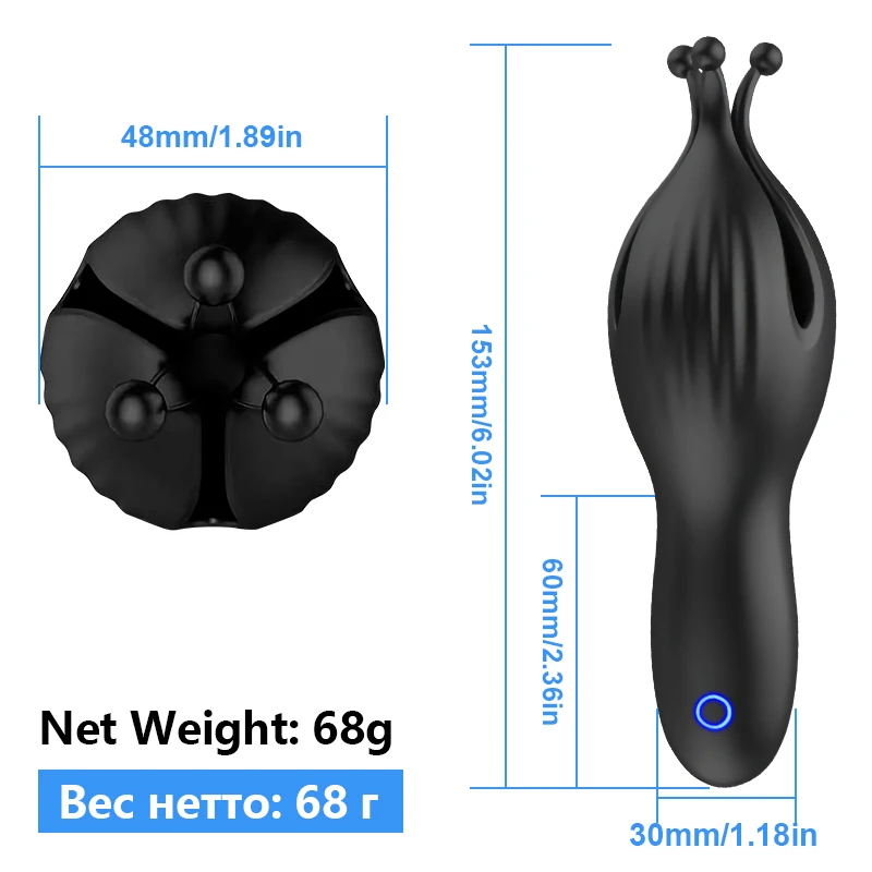 Мужской мастурбатор секс игрушки для мужчин вибратор пениса чашка самолета