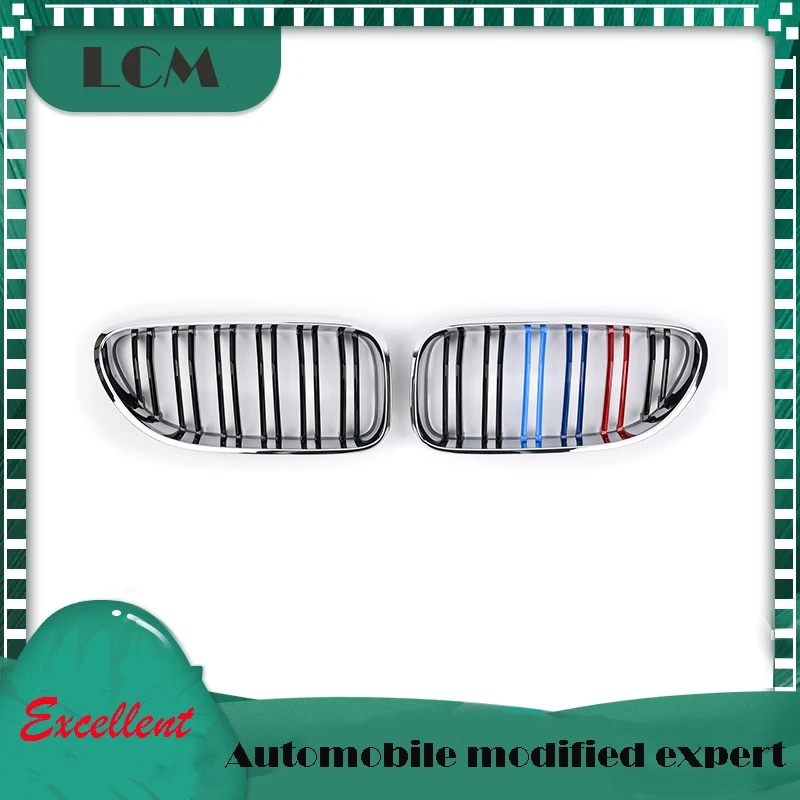 Двойная решетка из АБС пластика передняя для BMW 6 серии F06 F12 F13 & M M6 2012 2017|Гоночные