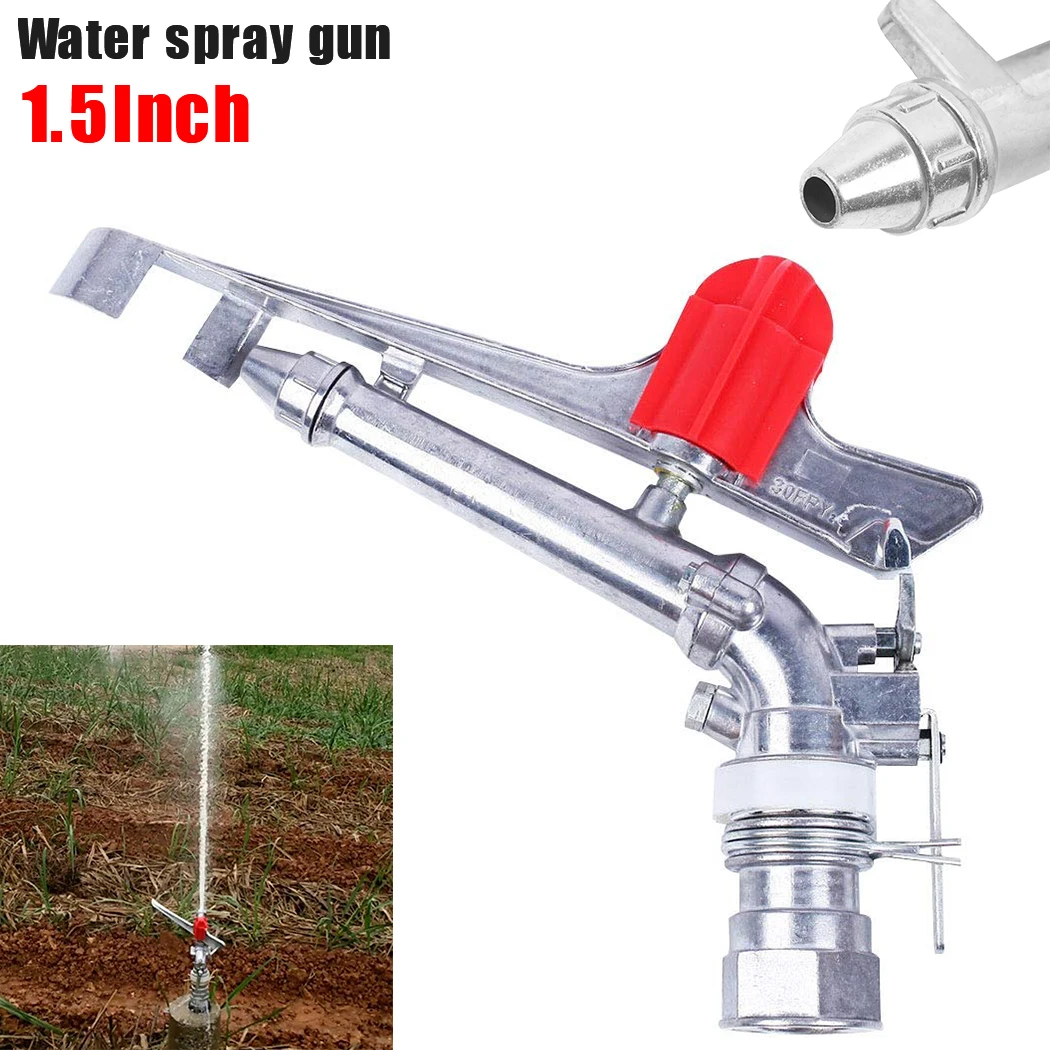 Россыпь для защиты от пыли 20|Садовые пистолеты полива| |