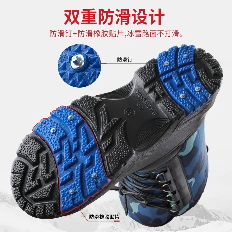 Зимние теплые флисовые сапоги рыболовные водонепроницаемая обувь для снега