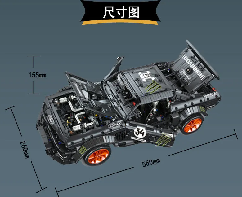 H &amp HXY в наличии 23009 3168 шт Ford Mustang Hoonicorn RTR V2 гоночный автомобиль техника MOC-22970