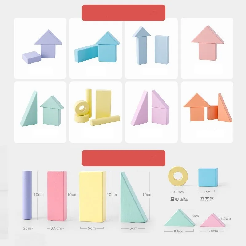 Монтессори скандинавский образовательный деревянный блок макаро набор
