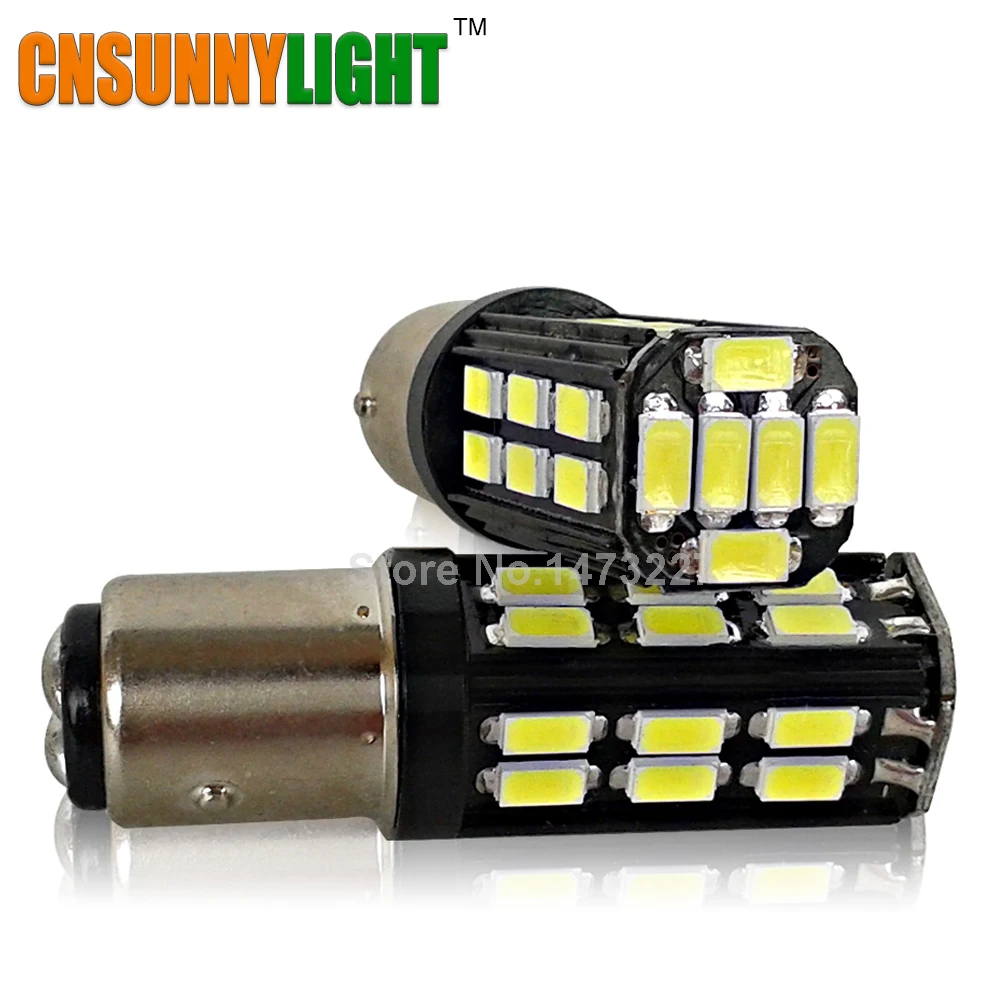 CNSUNNY светильник 1157 5730 Светодиодные Сигнальные лампы s 30SMD S25 P21W BA15S резервный 12В 24В