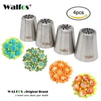 walfos 4pcslot metal stainless steel cutters professional cake decorators russian pastry nozzles piping tips for kitchen baking
