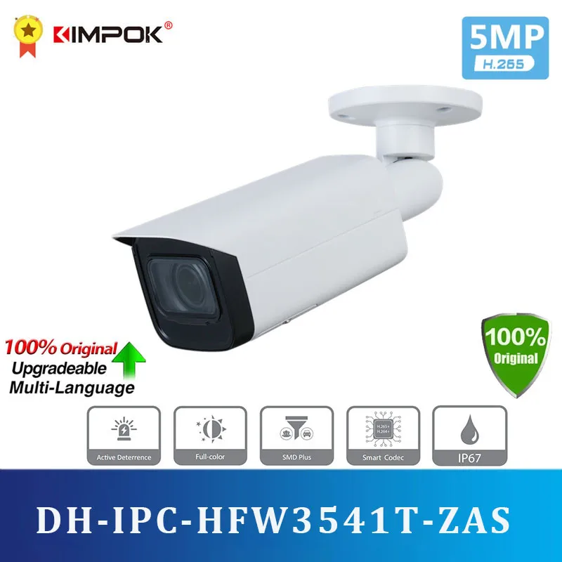 

Original DH IP Camera 5MP PoE IPC-HFW3541T-ZAS H.265 IR60m Built-in IR LED Starlight SMD Plus 128GB IP67 Alarm In/Out