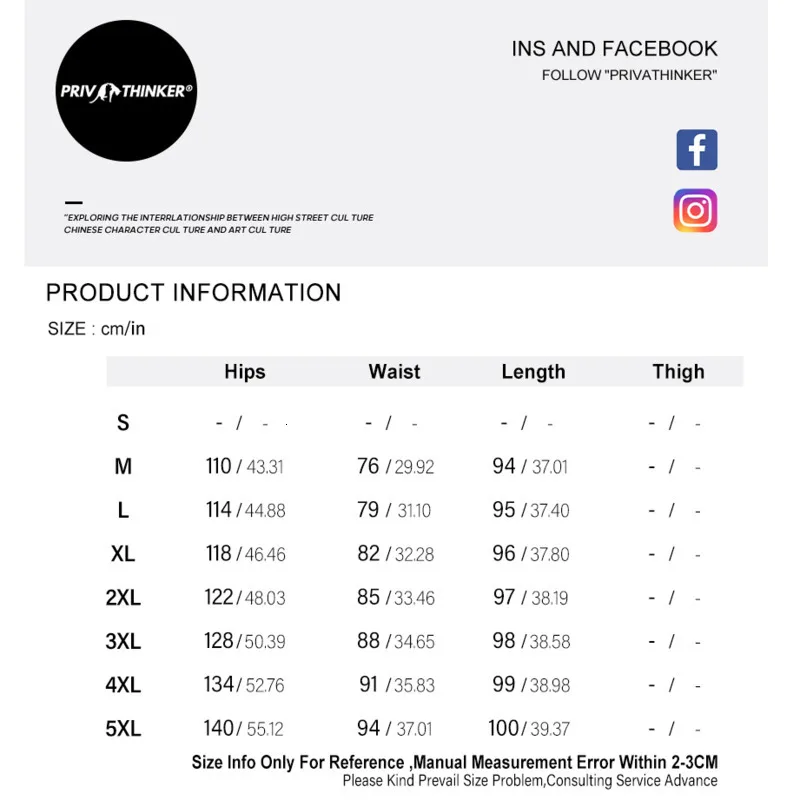 

Privathinker ice silk men dnime pants Baggy Harajuku vintage Man jeans Tencel jeans Streetwear Pants solid color Men's clothing