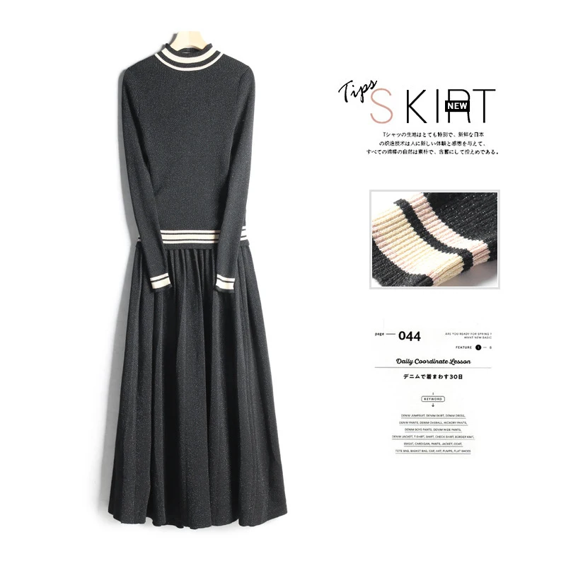 

2020 Autumn Women Two Pieces Clothes Knitted Suit Set Pullovers And A-Line Long Skirt Women's Tracksuit