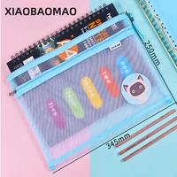 a4 document file bag transparent mesh cute student stationery bag business document organizer filing products