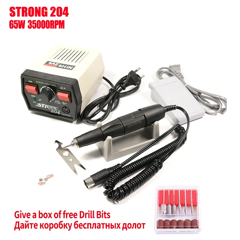 Аппарат для маникюра и педикюра Электрический 65 Вт 204 об./мин.|Электрические