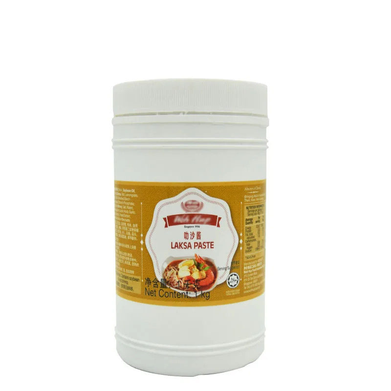 Malaysia Laksa sauce 1000g soup, noodles, bread spread sauce, hot and sour seafood seasoning