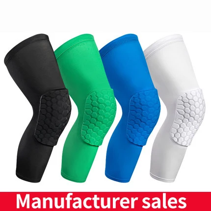 Длинная сотовая спортивная защита для столкновений ног мужчин и детей Защита