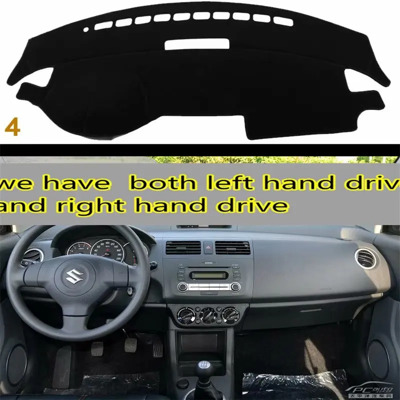 Для Suzuki Swift Sport 2004 2005 2006 2007 2008 2009 2010 коврики для приборной панели аксессуары