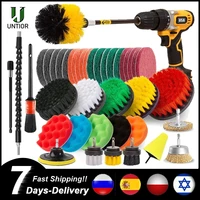 untior drill brush attachment set power scrubber tools car polisher bathroom cleaning kit kitchen cleaning brush accessories
