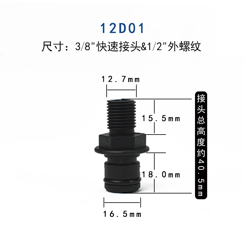 

SOVOFLO SURGEFLO SEAFLO Диафрагменный насос Шланговый фитинг Фильтр Сетчатый фильтр Насос Замена деталей Ремонтный комплект