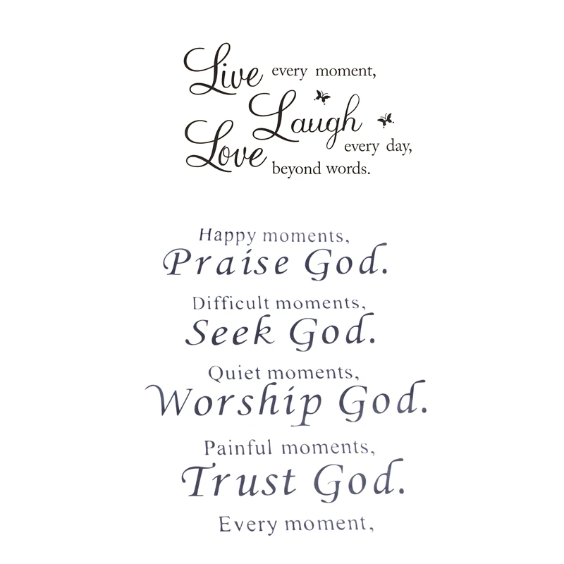 2 шт. стикер на стену: 1 Библейский стену домашний декор хвалю Бог религиозная