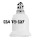 1 шт., переходник для лампы с цоколем E14 на E27
