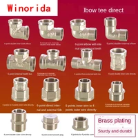 pipe fittings 34 in copper electroplating joints 12 in to 34 in inner wire outer teeth tee direct elbow reducer