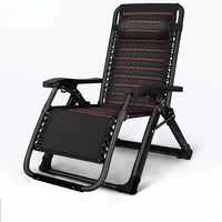 rattan chair recliner folding lunch break nap chair armchair balcony rattan weaving for the elderly in winter and summer