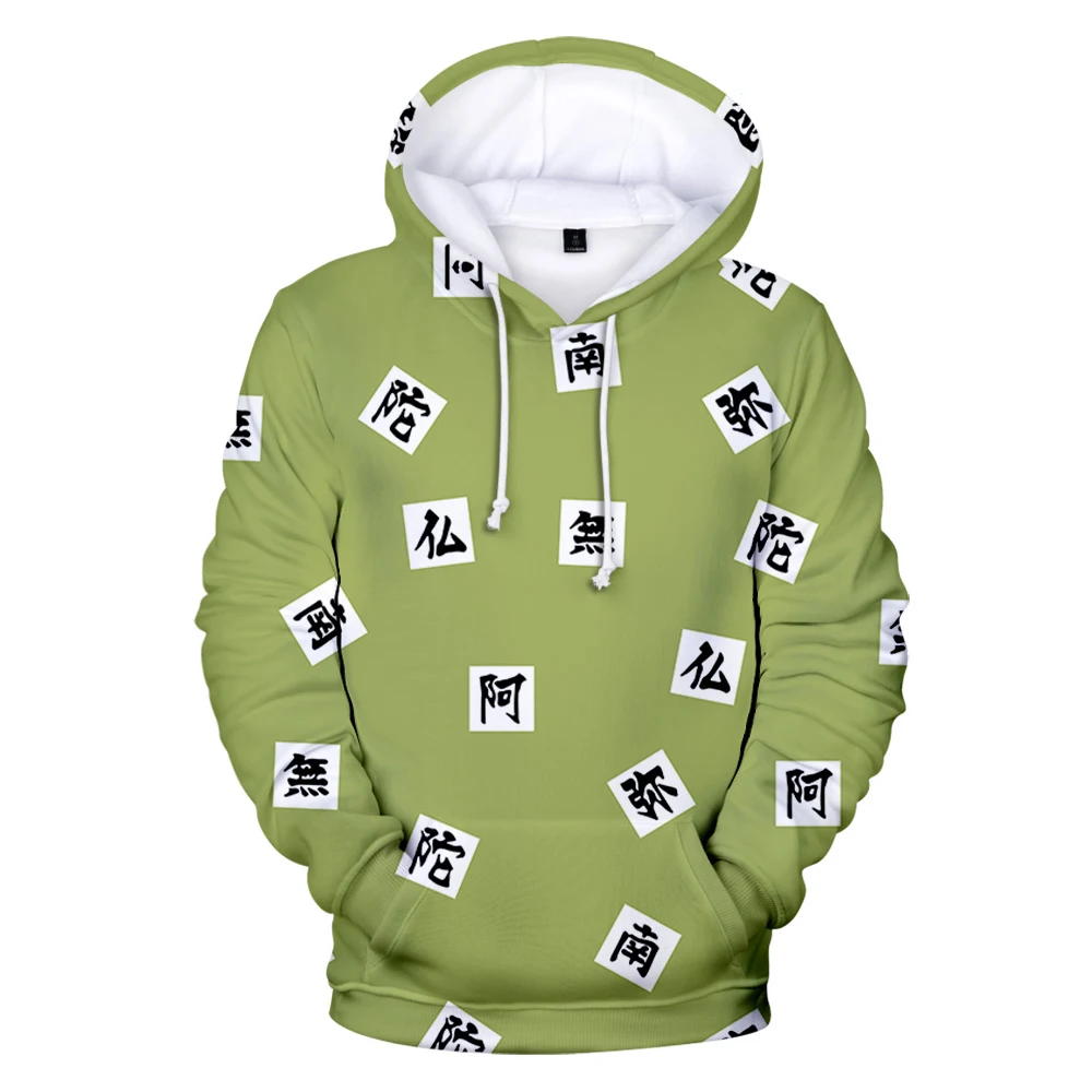 Black And White Hoodie Men Women Stripe Fashion Hoodies Demon Slayer Autumn 3D Streetwear Popular Boys Hooded Sweatshirts | Мужская