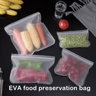 1 шт., силиконовые пакеты для хранения еды