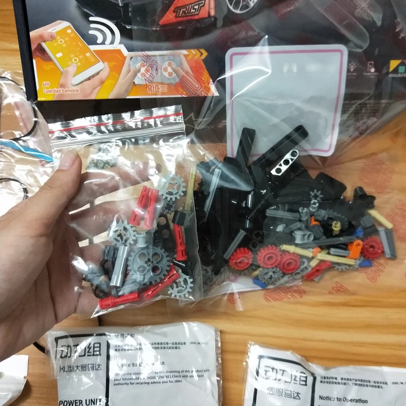 Mlaren P1 hypercar APP RCTechnic серия гоночный автомобиль совместимый Iegoset 20087 13090 MOC 16915 строительные блоки модель игрушки подарки