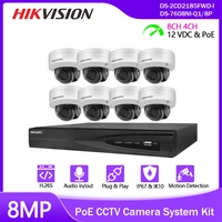 hikvision poe camera system with nvr and ip camera 8ch 8mp motion detection h 265 outdoor video surveillance security protection