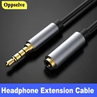 Удлинитель для наушников с разъемом 3,5 мм, со штекером на гнездо 3,5 мм
