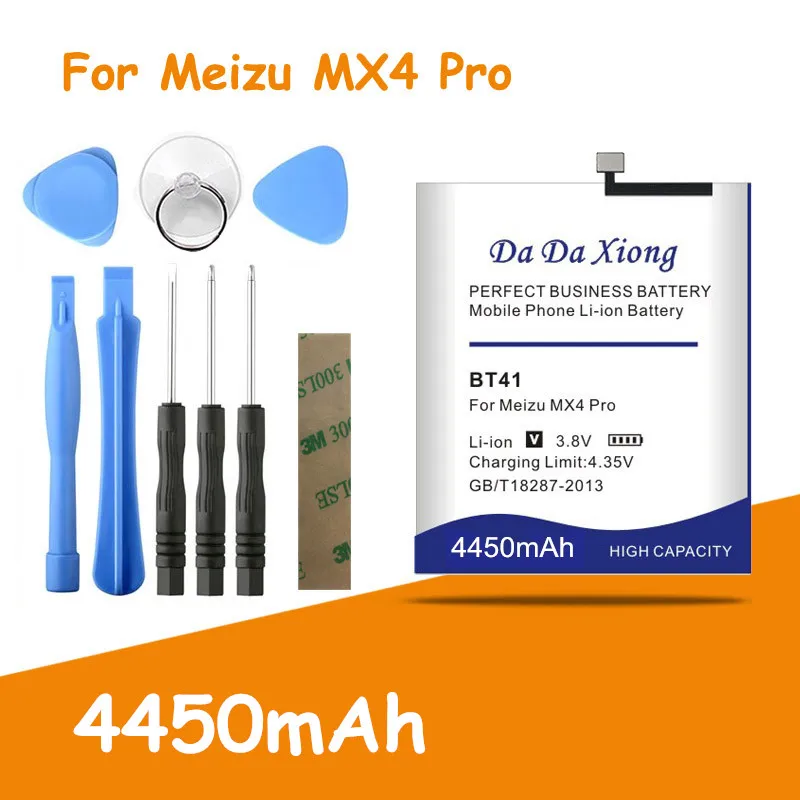 Батарея BT41 BT42C BT43C BT51 BT53 для Meizu M2 Mini Battery Meilan 2/MX4 Pro/M2 Note/MX5 M575M M575U/PRO 6 + Бесплатные