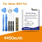 Аккумулятор BT41 BT42C BT43C BT51 BT53 для Meizu M2 Mini Meilan 2MX4 ProM2 NoteMX5 M575M M575UPRO 6 + Бесплатные инструменты