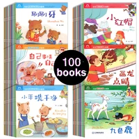 100books child kids baby parent classic fairy tale story bedtime stories english chinese pinyin mandarin picture book age 0 to 6