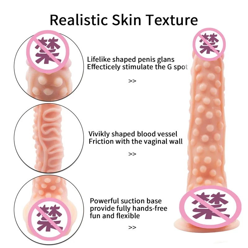 27*5 см Новый фаллоимитатор в форме динозавра с бусинами искусственный пенис