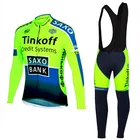 2018, мужские профессиональные комплекты велосипедных Джерси с длинным рукавом, дышащая спортивная одежда 19D GELPad, одежда Tinkoff для горного велосипеда, велоспорта