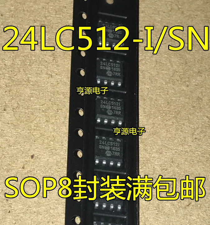 

Бесплатная доставка 24LC512 24LC512I 24LC512-I/SN SOP8 5 шт./лот
