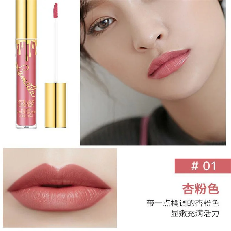 

Matte Matte Lip Glaze Moisturizing Dyed Lip Gloss Makeup Lipstick Liquid Lipstick Waterproof Lip Gloss Lasting Nude Color