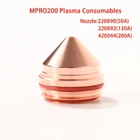high quality mpro200 plasma cutting machine consumables nozzle 220890 220892 420044