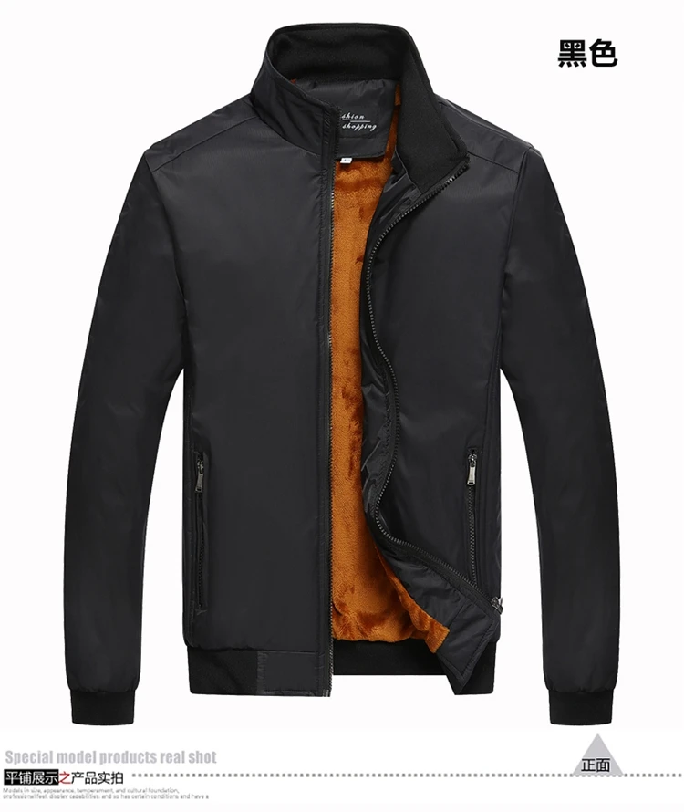 Мужская куртка, Chamarras Para Hombre, уличная одежда, ветровка, мужские пальто и куртки, куртка, мужские куртки и пальто