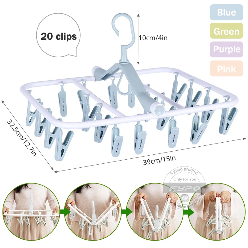 Складная вешалка для одежды с 20 зажимами складные вешалки хранения нижнего белья