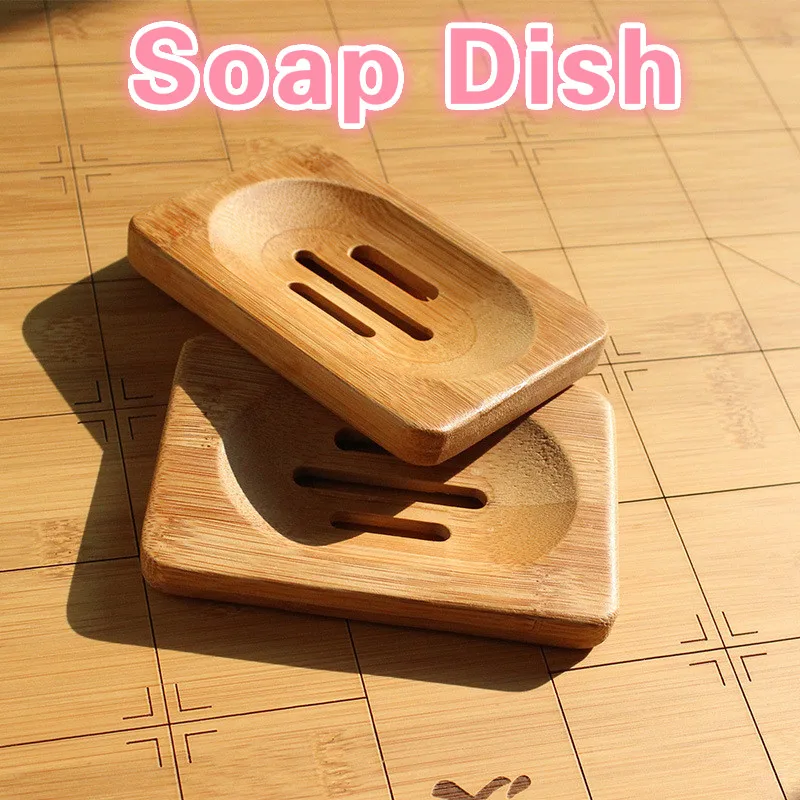 Деревянная натуральная бамбуковая мыльница для хранения мыльницы тарелка